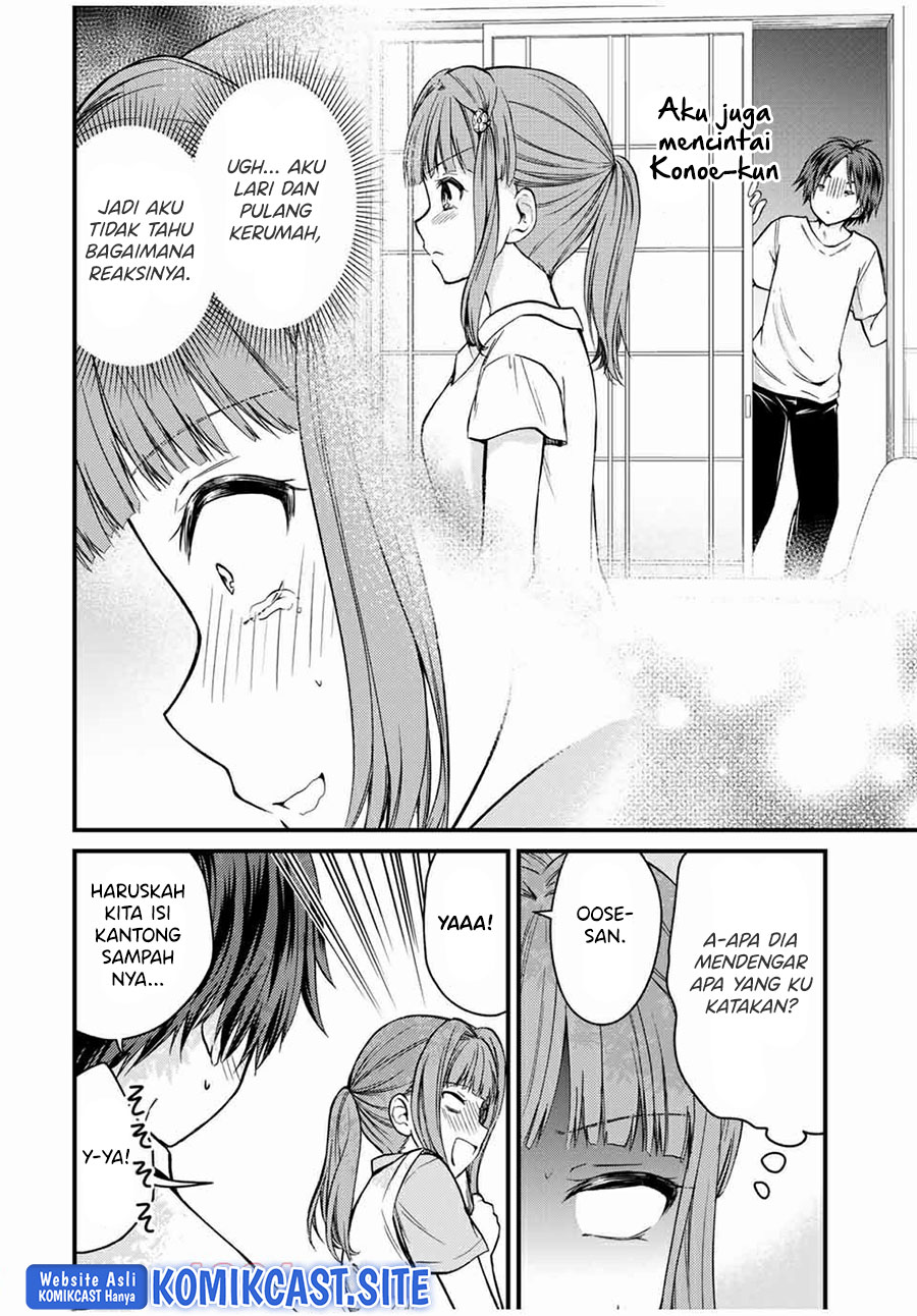 Ojou-sama no Shimobe